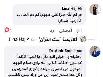 WhatsApp Image 2025-04-09 at 11.49.08 PM