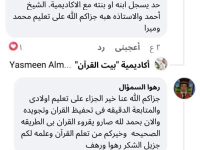 WhatsApp Image 2025-04-09 at 11.49.09 PM (1)