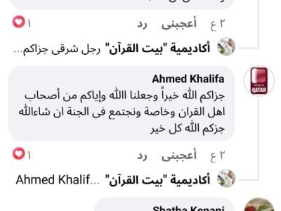 WhatsApp Image 2025-04-09 at 11.49.09 PM