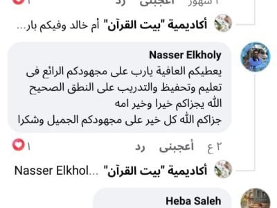 WhatsApp Image 2025-04-09 at 11.49.10 PM (1)