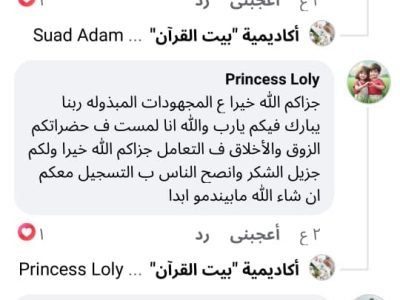 WhatsApp Image 2025-04-09 at 11.49.10 PM